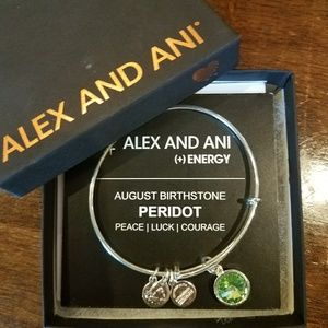 Perfect August Birthday gift Peridot bracelet